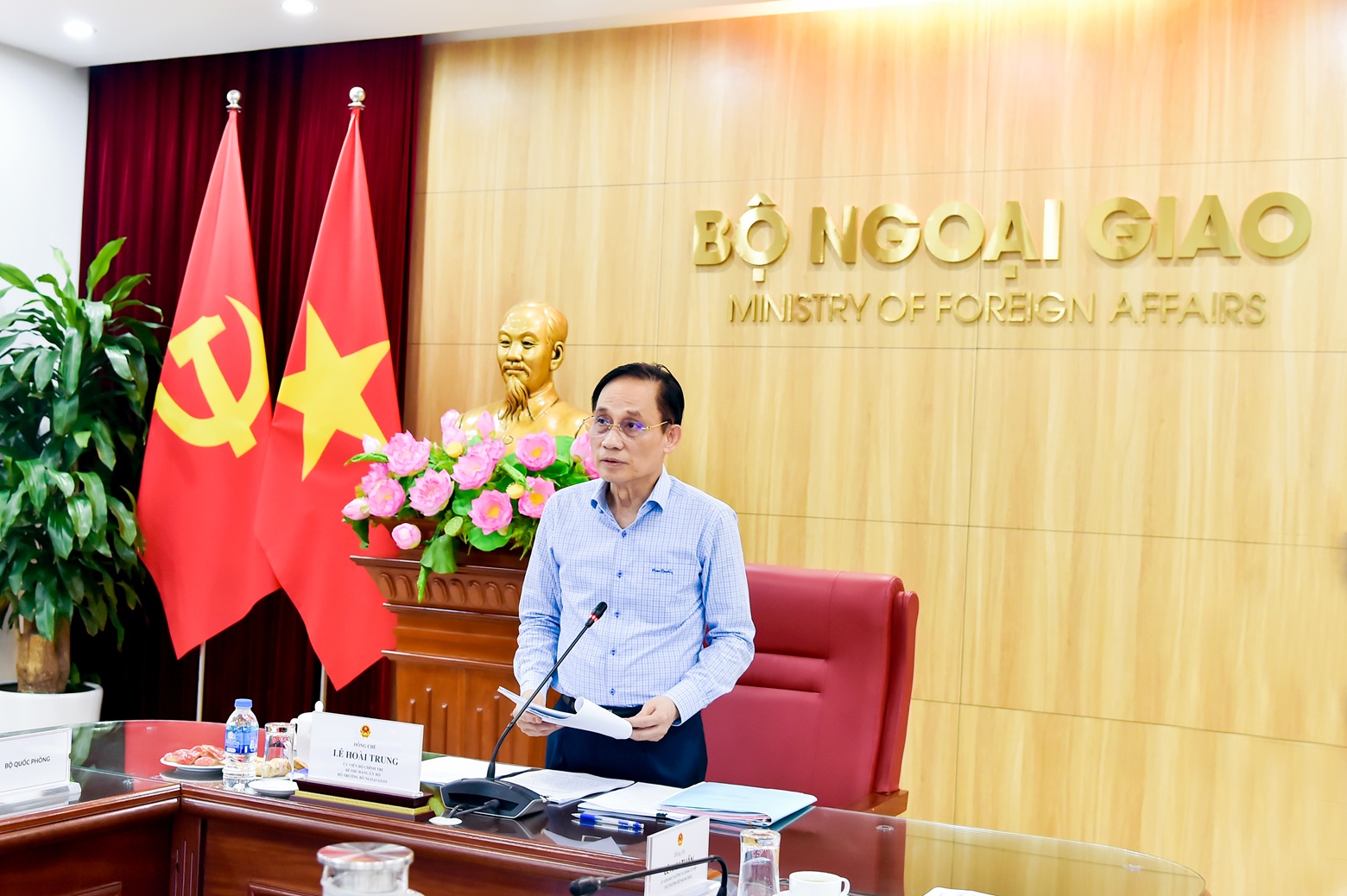 Bộ Ngoại giao tổ chức cuộc họp liên ngành về rà soát, đôn đốc thực hiện  các cam kết, thỏa thuận quốc tế